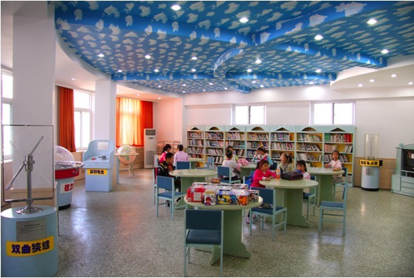 石景山區少年兒童圖書館