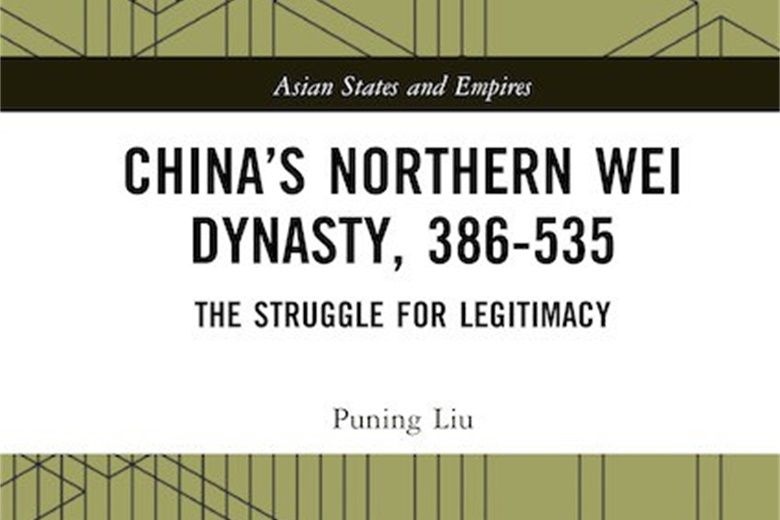 China\x27s Northern Wei Dynasty, 386-535 China\x27s Northern Wei Dynasty, 386-535