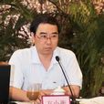 方小衡 方小衡