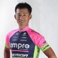 馮俊凱(中國台灣腳踏車運動員) 馮俊凱(中國台灣腳踏車運動員)