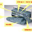 RS232-C接口 RS232-C接口