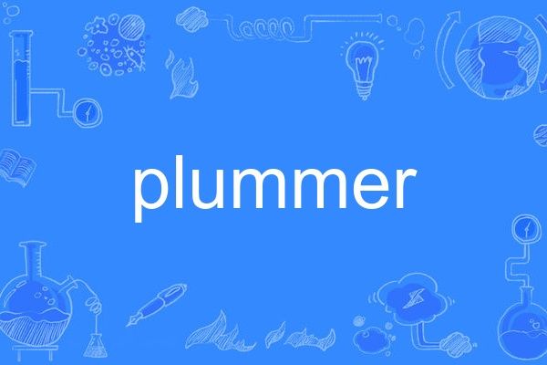 plummer plummer