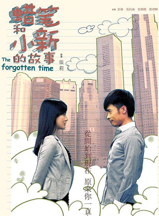 張嬌嬌 張嬌嬌