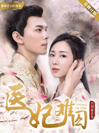 張杍涵 張杍涵