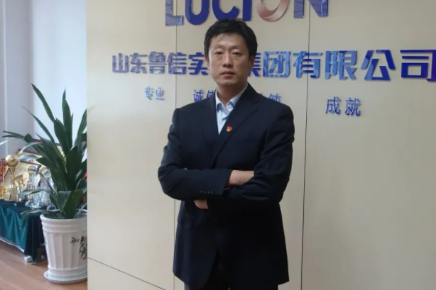 王旭冬(山東魯信實業集團有限公司黨委副書記) 王旭冬(山東魯信實業集團有限公司黨委副書記)