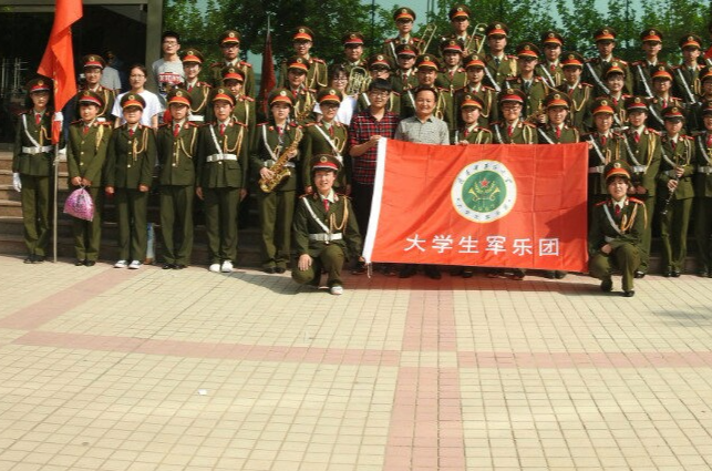 陝西中醫學院大學生軍樂團