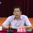 何德發 何德發