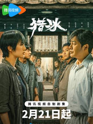 張宏威(中國內地演員) 張宏威(中國內地演員)