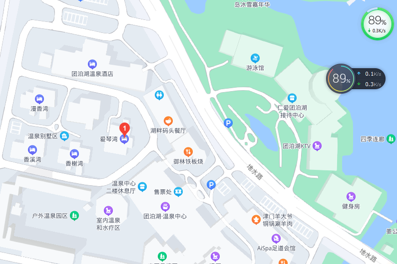 愛情灣 愛情灣