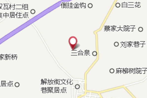 羅家老院子 羅家老院子