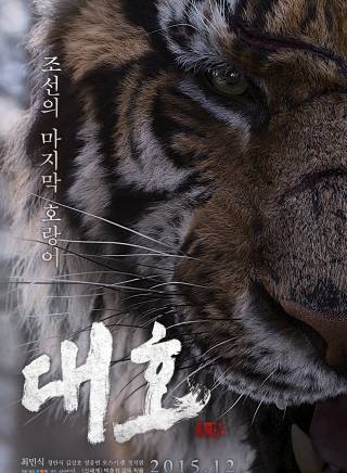 鄭知曉 鄭知曉