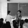 桑愛英 桑愛英