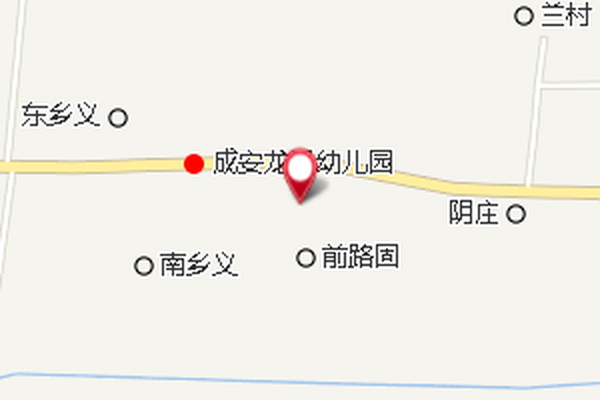 路固 路固