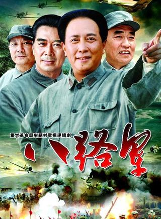 徐光明 徐光明
