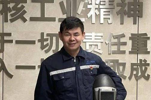 師延財 師延財