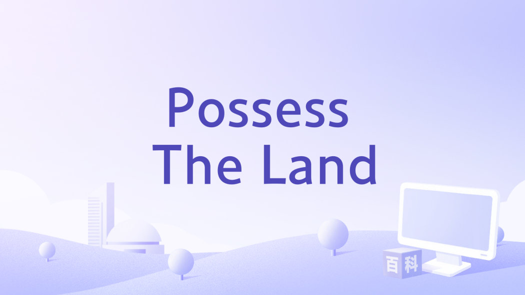 Possess The Land Possess The Land
