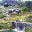 筆架山風景區(遼寧省錦州市景區) 筆架山風景區(遼寧省錦州市景區)
