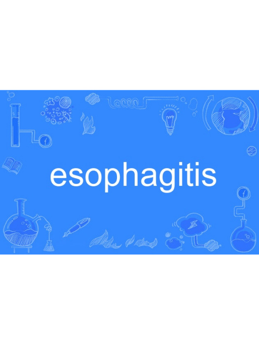 esophagitis esophagitis