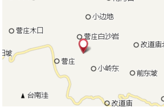 南足 南足