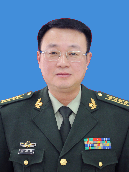 楊繼鋒(人大代表) 楊繼鋒(人大代表)