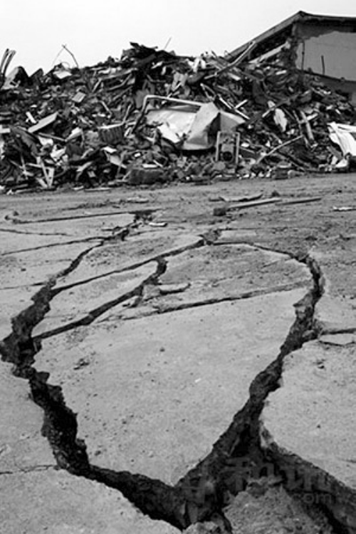 5·21智利地震