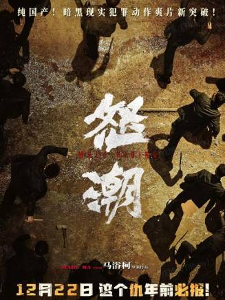 何昕霖(何宜蓉)