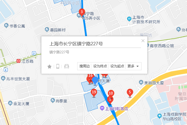 鎮寧路227號 鎮寧路227號