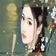 半世離花 半世離花