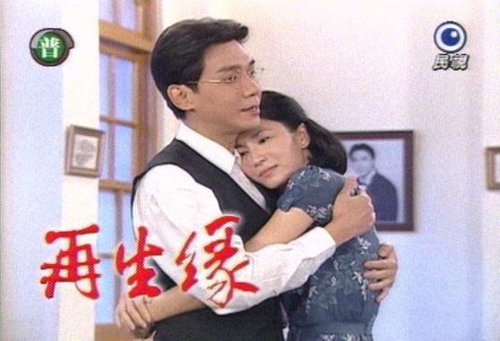 再生緣(2006年陳美鳳、倪齊民主演電視劇)