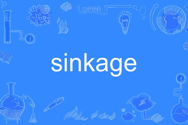 sinkage sinkage