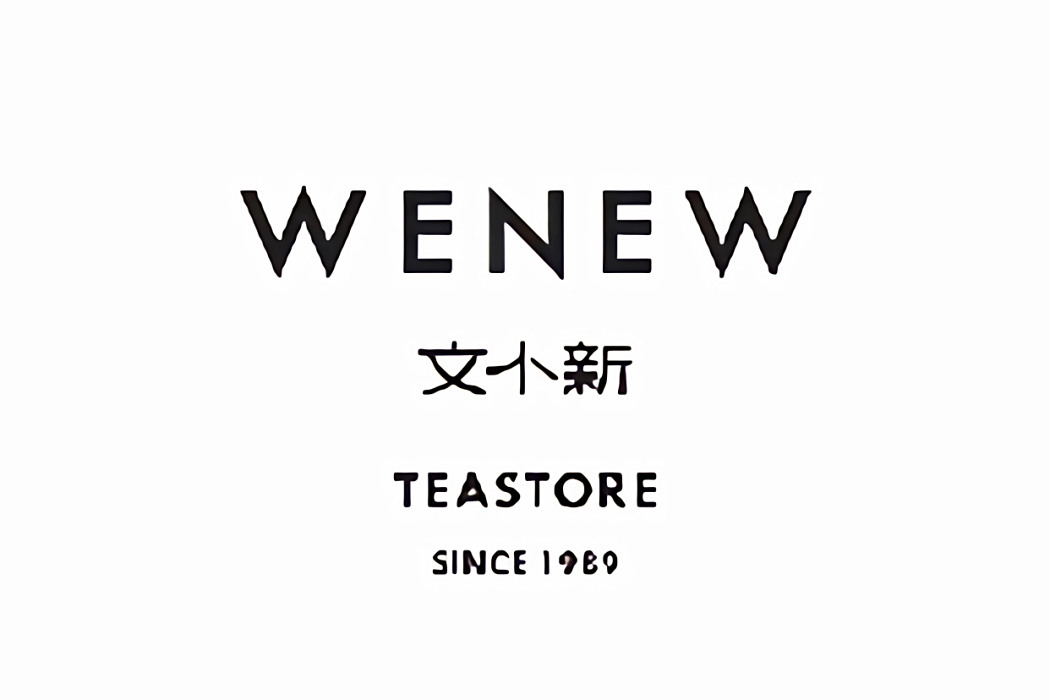文小新