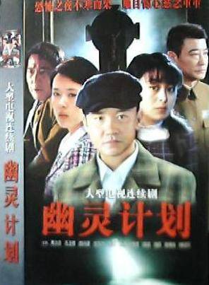 張晞臨(張希臨) 張晞臨(張希臨)