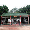 河南岸村 河南岸村