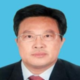 李永生(北京市平谷區人民政府副區長) 李永生(北京市平谷區人民政府副區長)