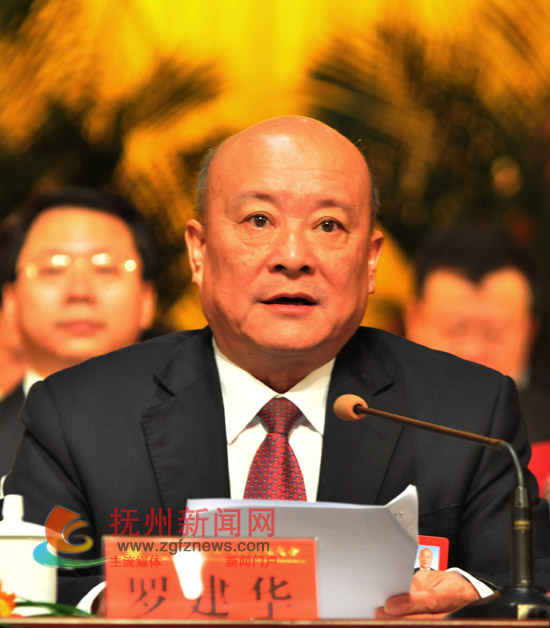 福建省人民代表大會常務委員會2010年工作報告