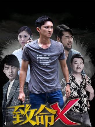 張霸波 張霸波