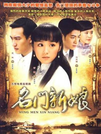 林江國
