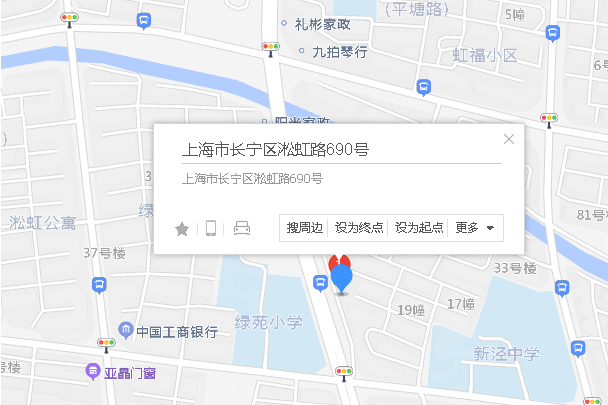 淞虹路690號 淞虹路690號