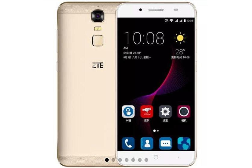 中興Blade A2 Plus 中興Blade A2 Plus