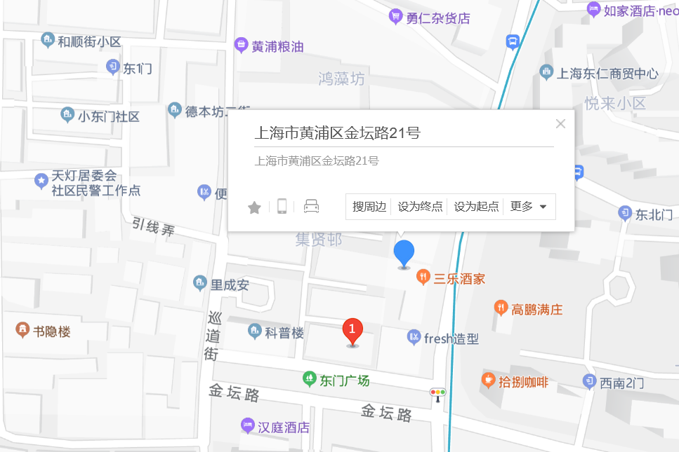 金壇路21號 金壇路21號