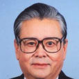 朱培康(民革中央秘書長) 朱培康(民革中央秘書長)