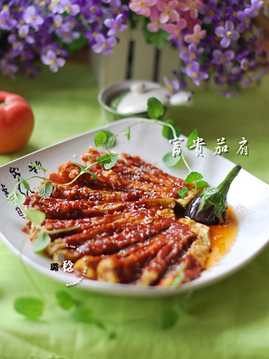 富貴茄扇 富貴茄扇
