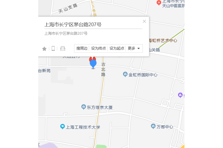 茅台路207號 茅台路207號