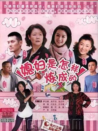 郝平(中國內地男演員) 郝平(中國內地男演員)