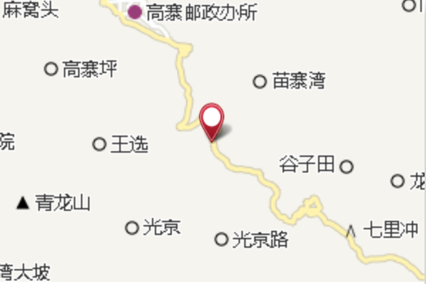 谷豐大隊 谷豐大隊