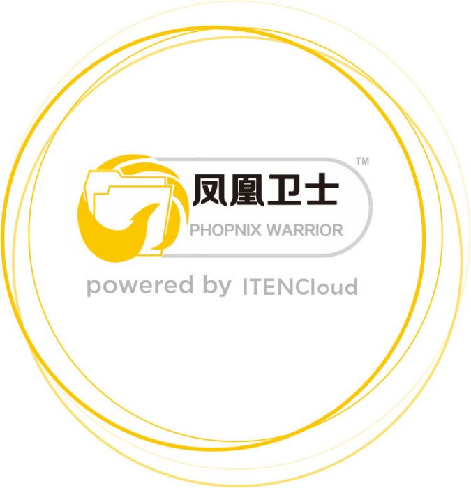 鳳凰衛士 鳳凰衛士