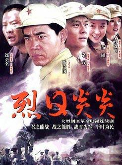 陳星旭 陳星旭