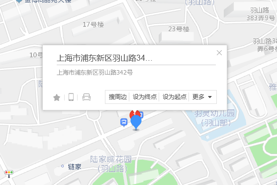 羽山路342號 羽山路342號