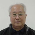李景鵬 李景鵬