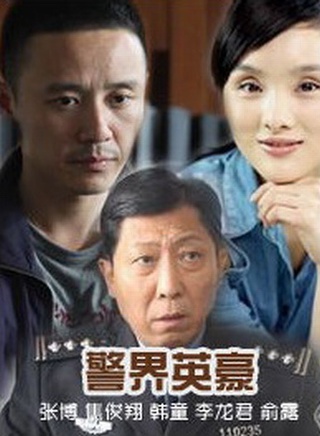 熊欣欣